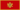 Country Montenegro