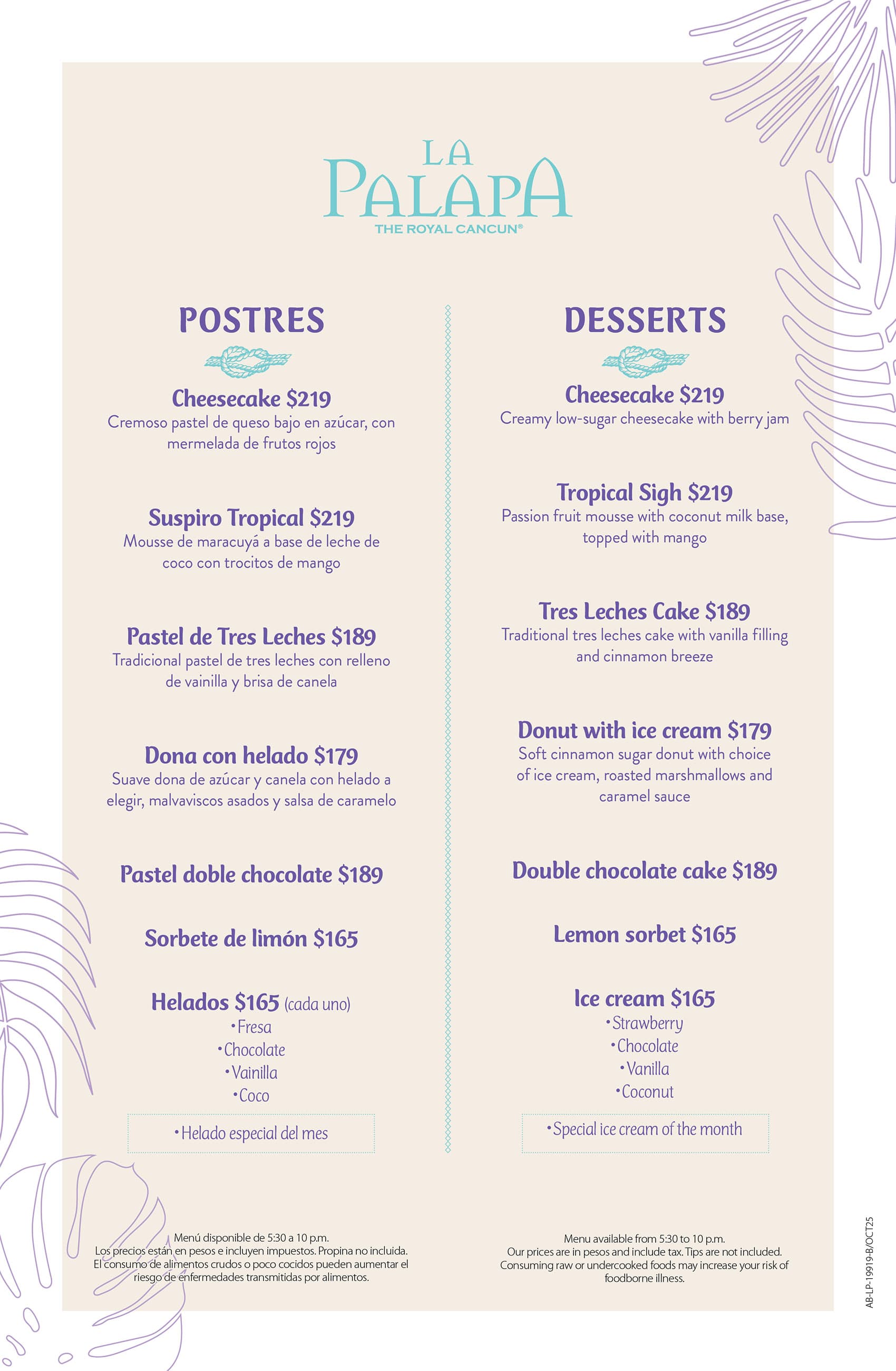 Restaurant Menu