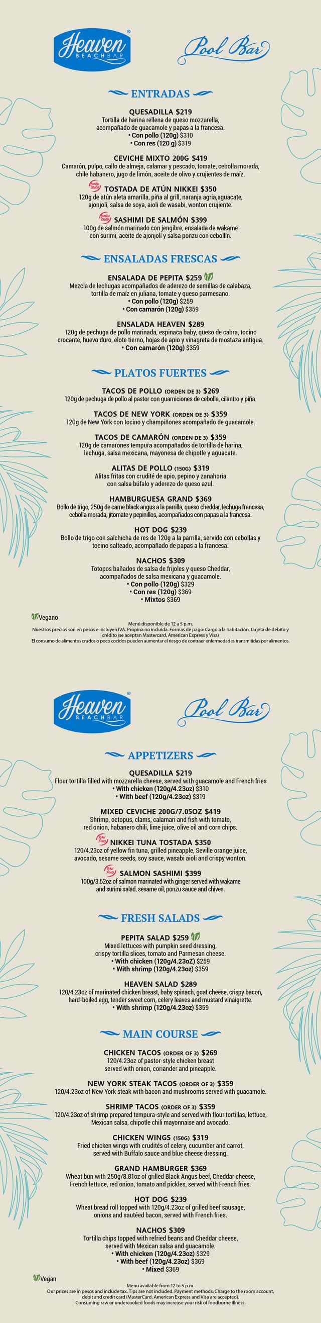 Respite Menu Restaurants and In Room Dining